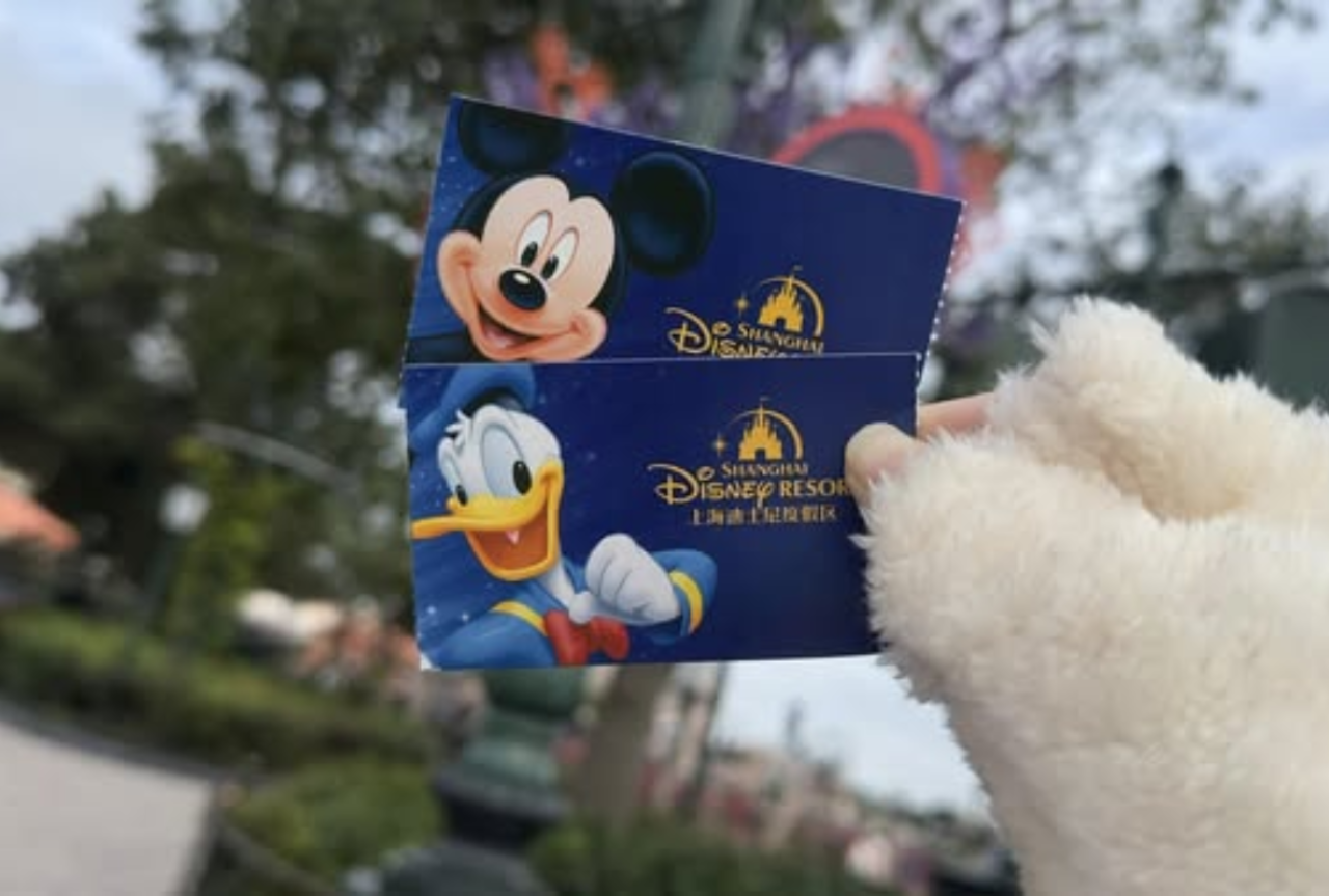 Shanghai Disneyland Ticket 2