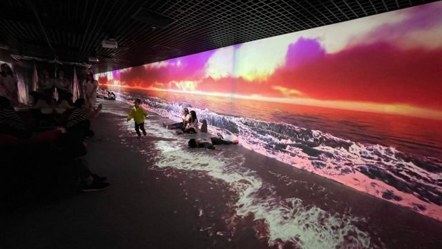 I-Museum Entry Ticket