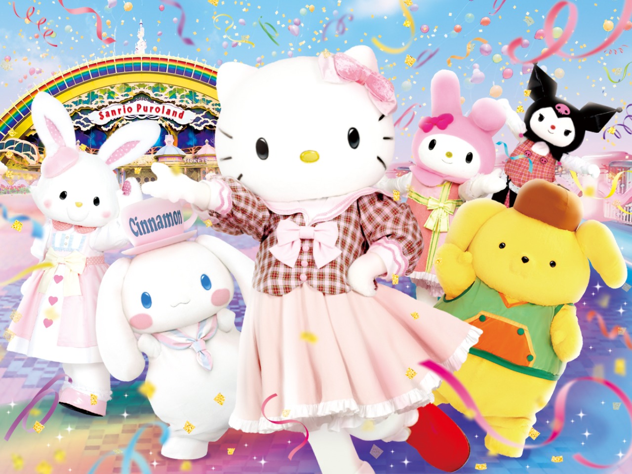 Sanrio Puroland Tickets in Tokyo (Hello Kitty Land)