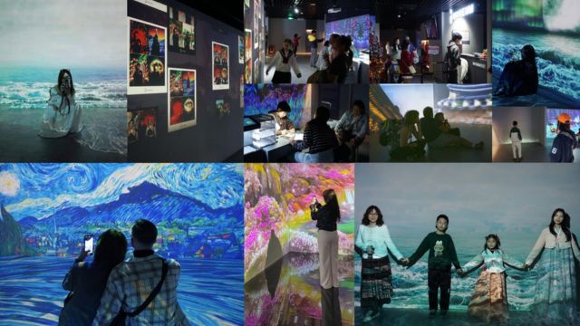 I-Museum Entry Ticket 2