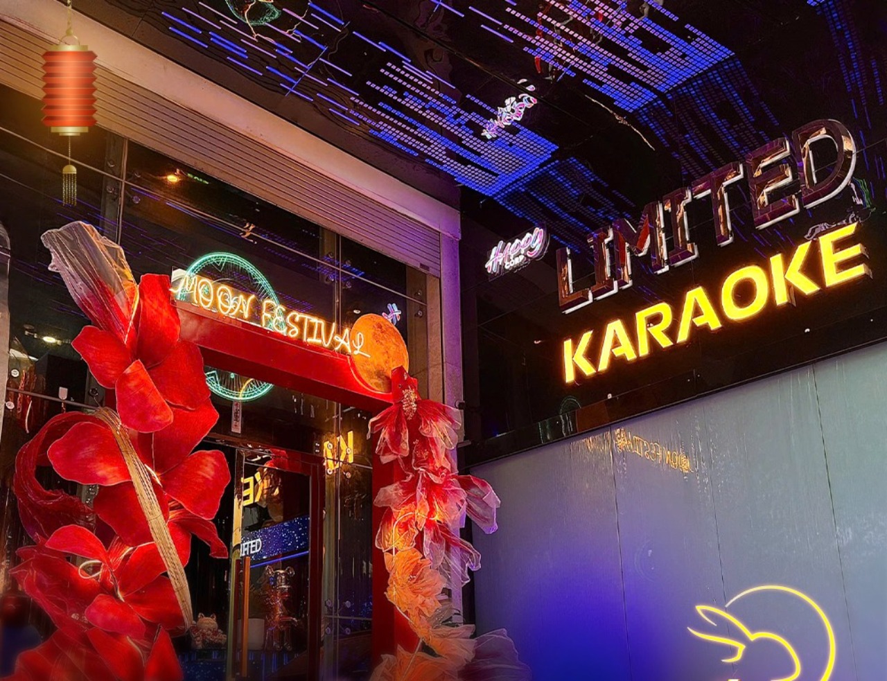 LIMITED KTV (363 KTV)